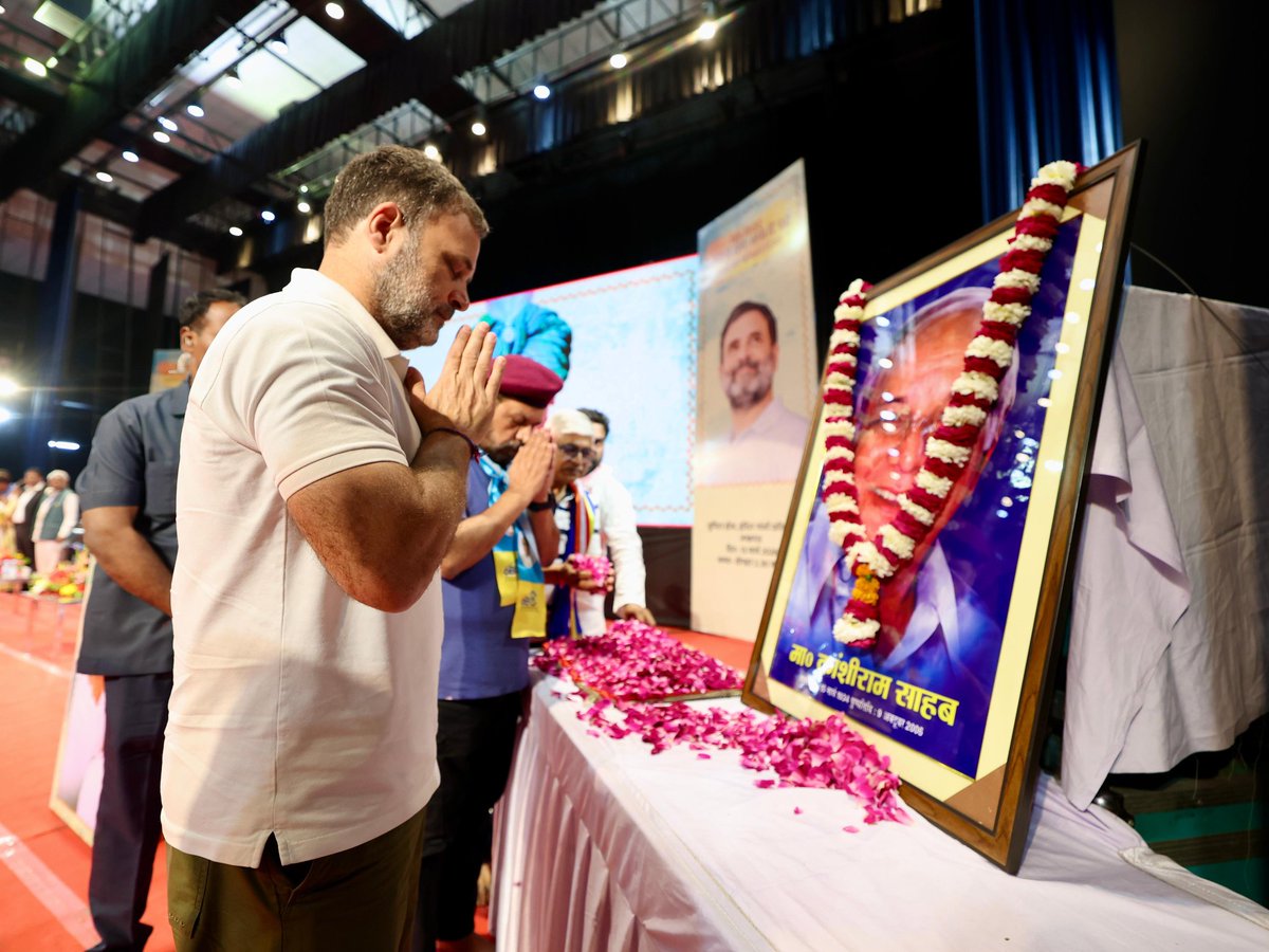 (समण) Rajendra Pal Gautam tweet media