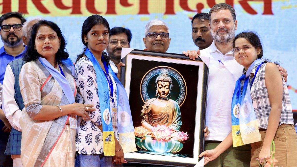 (समण) Rajendra Pal Gautam tweet media