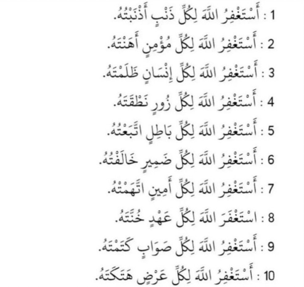 Faisal 👷‍♂️ tweet media