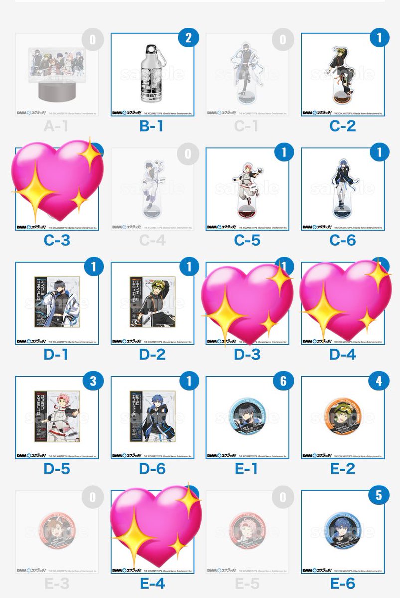 簾野さむこ tweet media