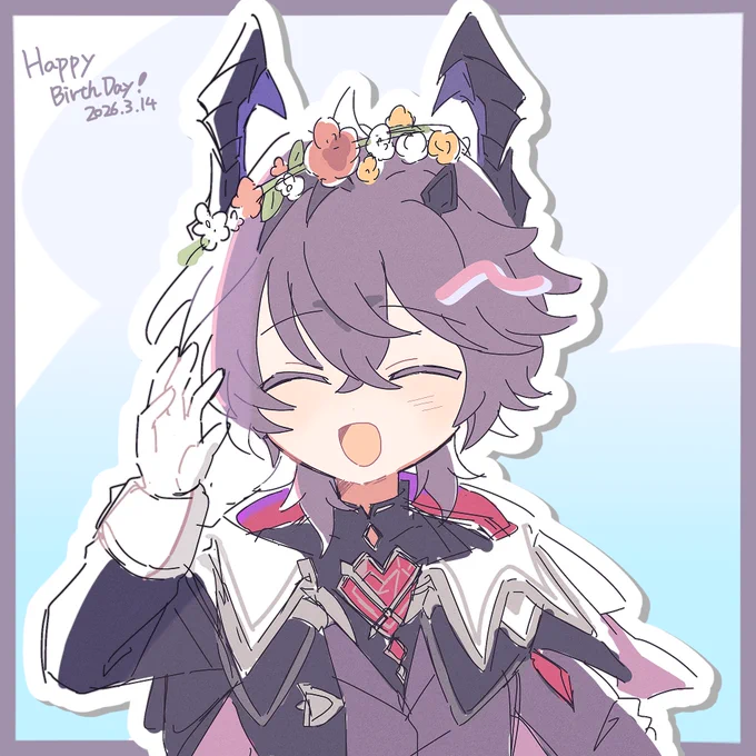 #ドゥリン生誕祭2026 誕生日おめでとう