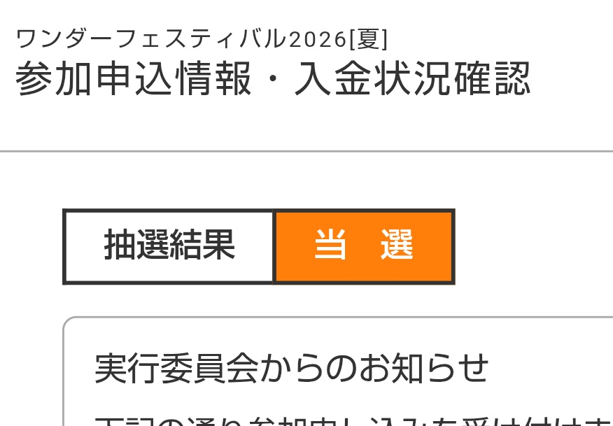 田古すまる tweet media
