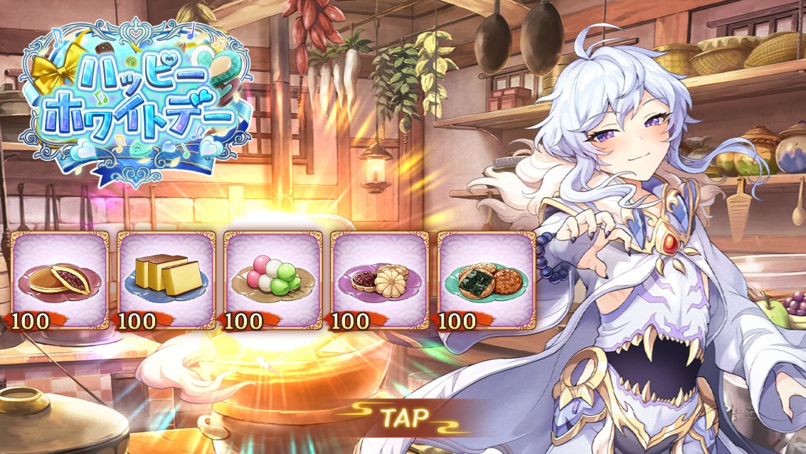 あぁぁぁあ⁉
いいにおいがするなぁ…
今更役に立つかどうかとかどうでもいい
真空パックだ