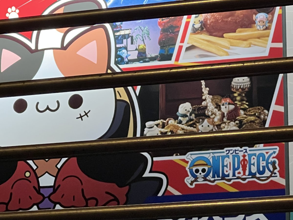 第2回 ONE PIECE キャラクター世界人気投票

「スモーカー」に投票しました！
onepiecewt100-2026.com/ja/vote/share/…
#ONEPIECE #ONEPIECE_WT100
 
あと街中で見かけた૮(⩌ω⩌)ა を添えて。