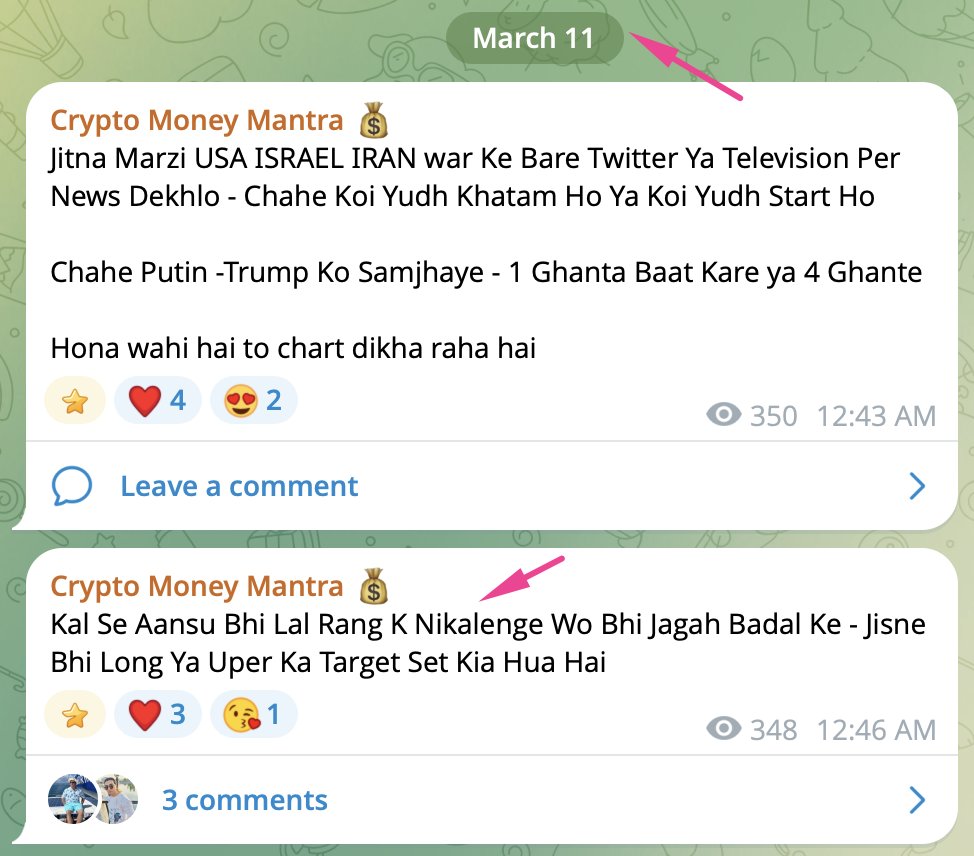 Your Gem Hunter tweet media