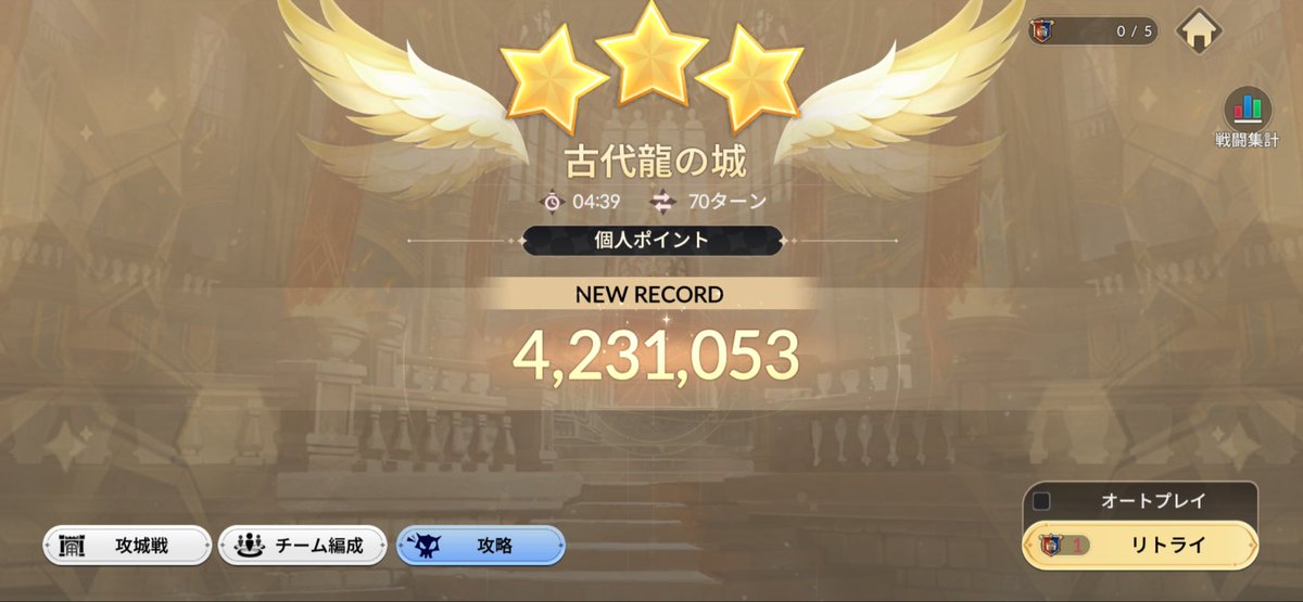 ＃ㄜ𐨥ʅਰਿ tweet media