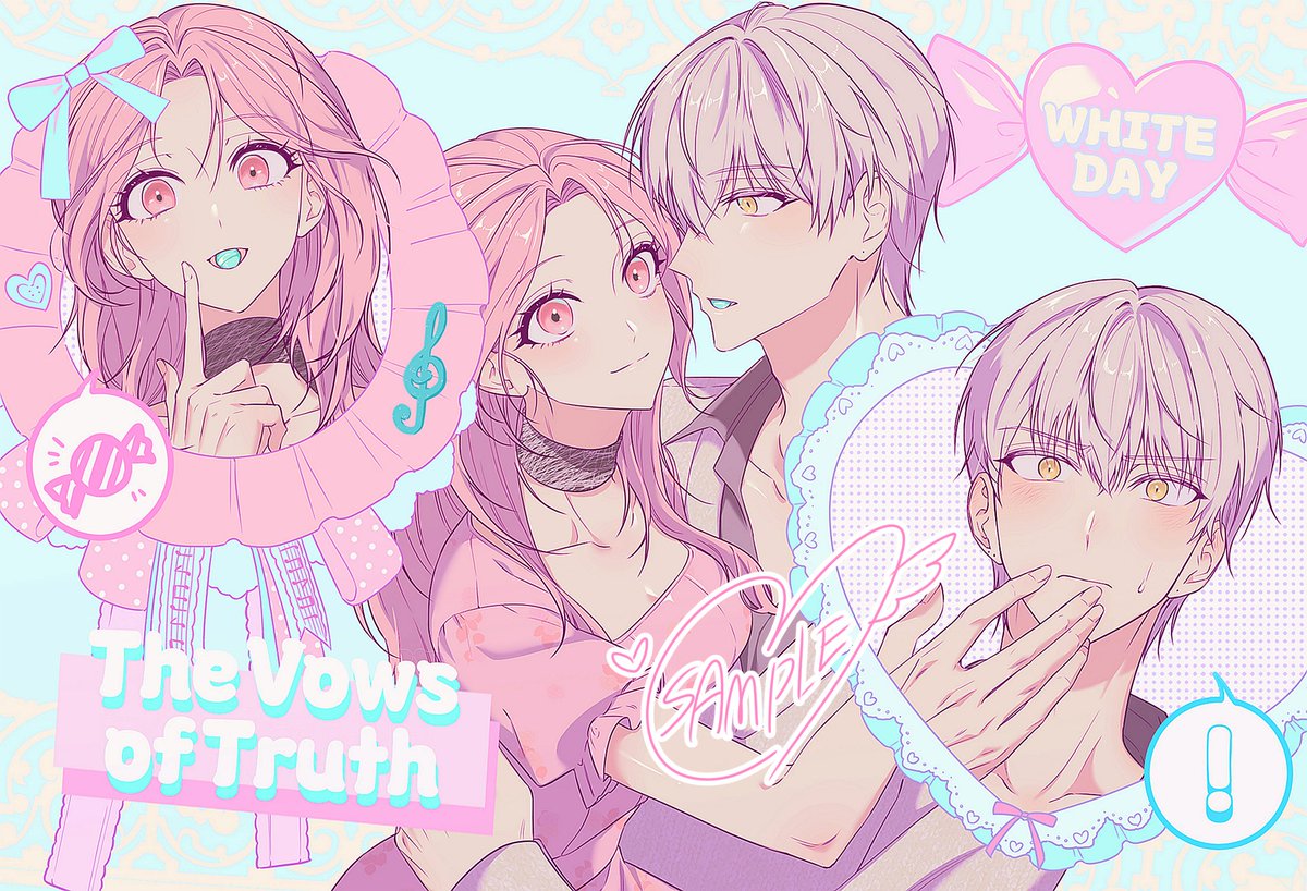 코애(신청⭕️) tweet media