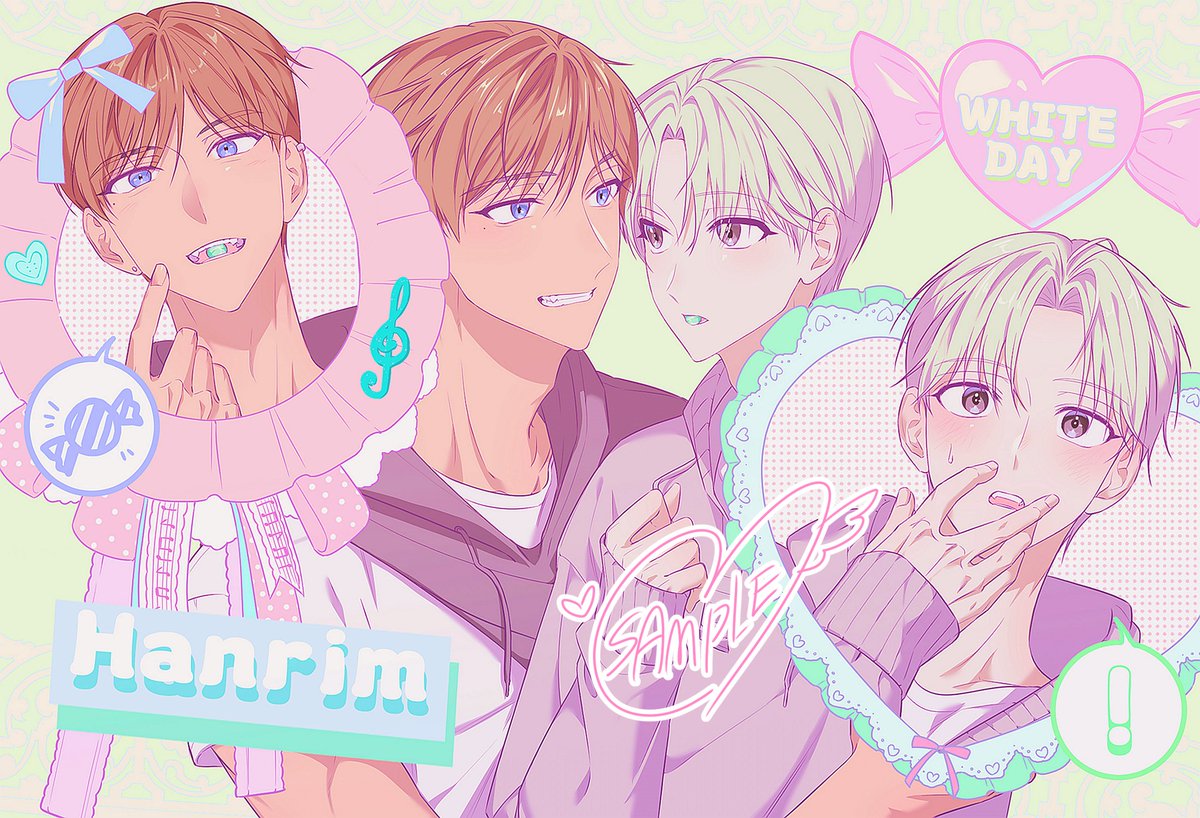 코애(신청⭕️) tweet media