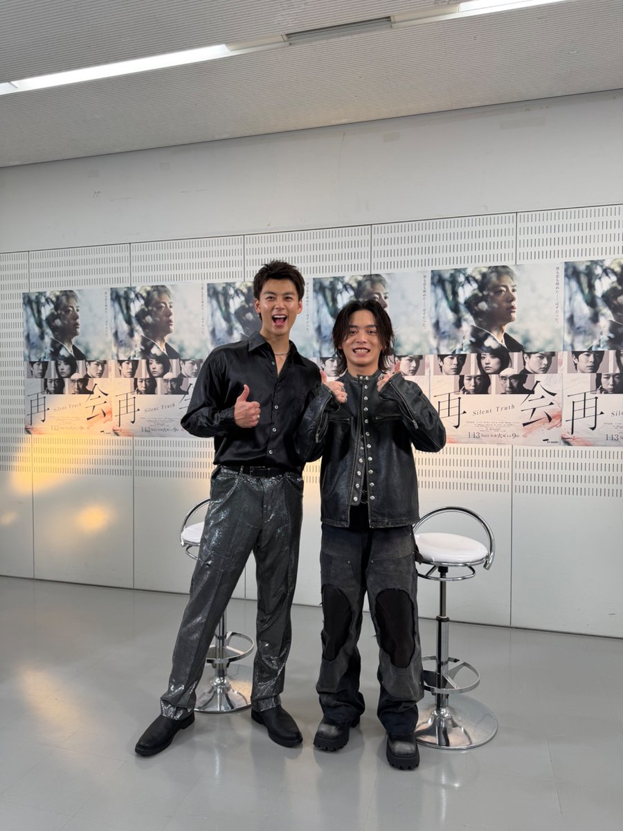 yuuri_staff's tweet photo. ／
ドラマ主演 #竹内涼真 × #優里 対談🎤
＼

テレビ朝日系ドラマ
「再会〜Silent Truth〜」主演の竹内涼真さんと、

主題歌『世界が終わりました』を歌う優里が対談！

作品や楽曲に込めた想いをぜひご覧ください✨

👇対談
https://t.co/22Rakdfncd

🎧配信
https://t.co/fZqimVEk7A https://t.co/c5zUNj1wxe