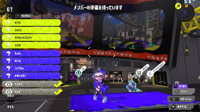 うづうづ。 tweet media