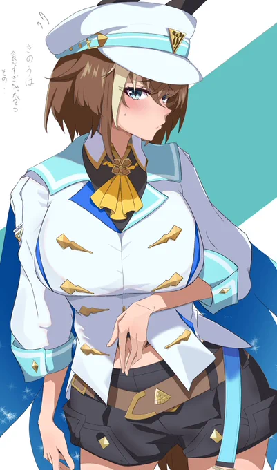 #シュヴァルグラン生誕祭2026 シュヴァち誕生日おめでとう