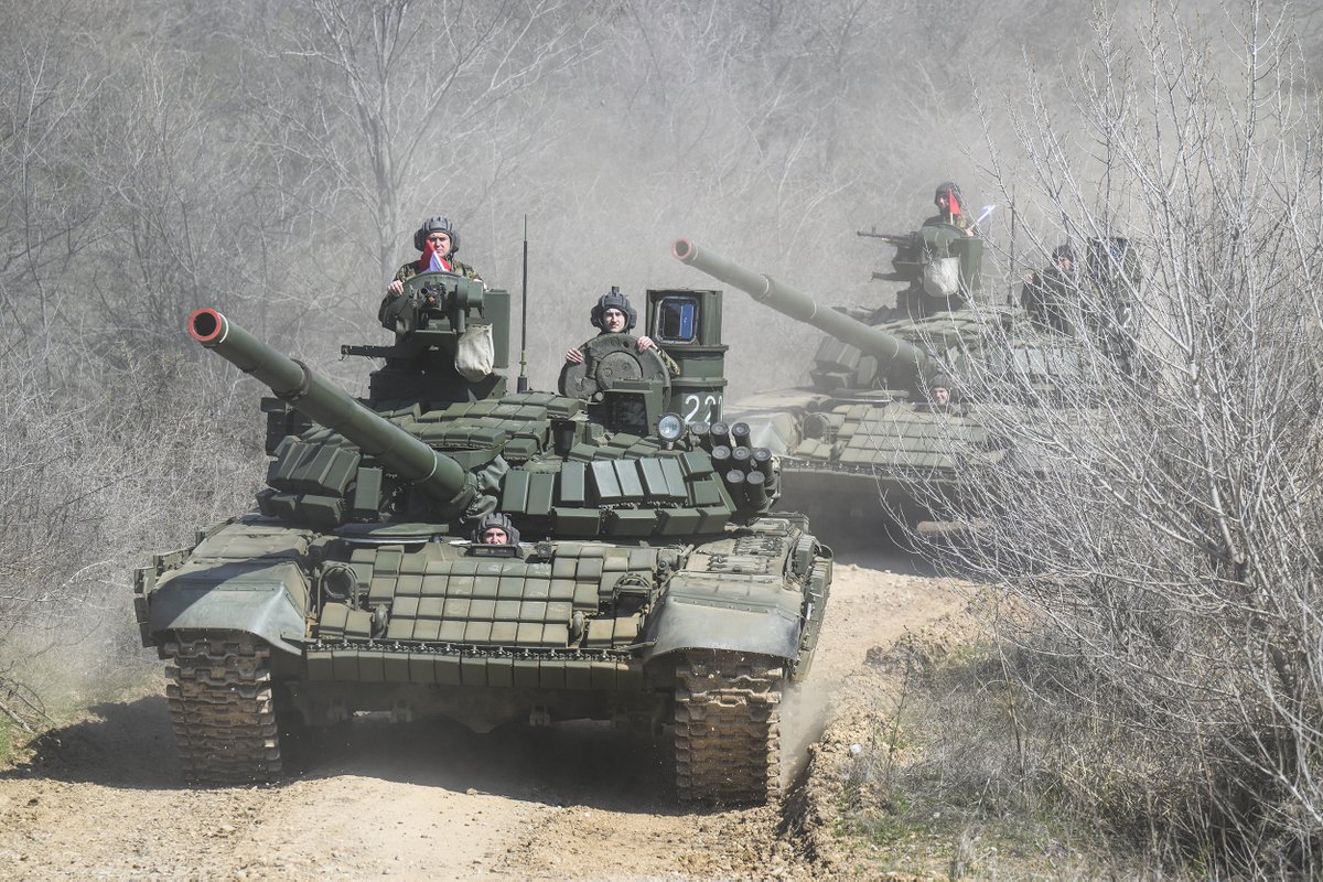 MO и ВС tweet media