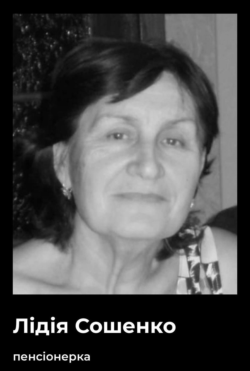 Olena Halushka tweet media