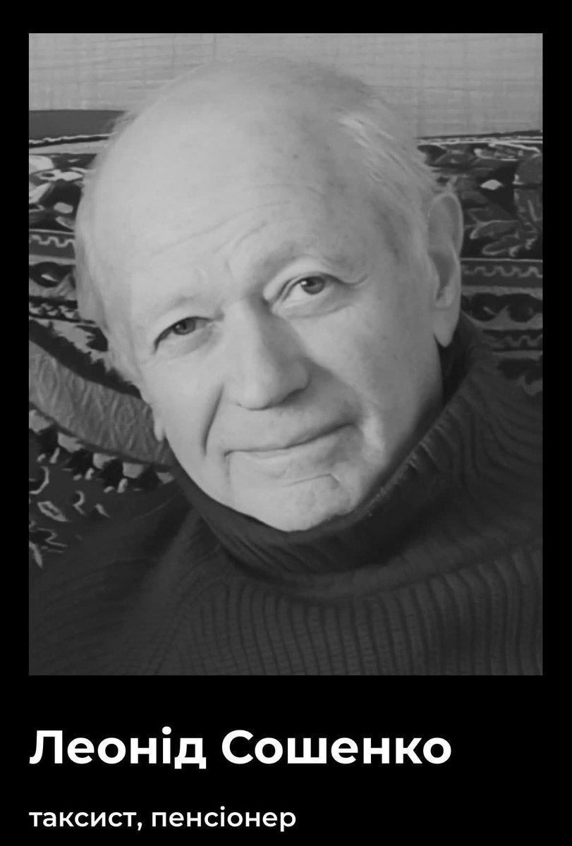 Olena Halushka tweet media