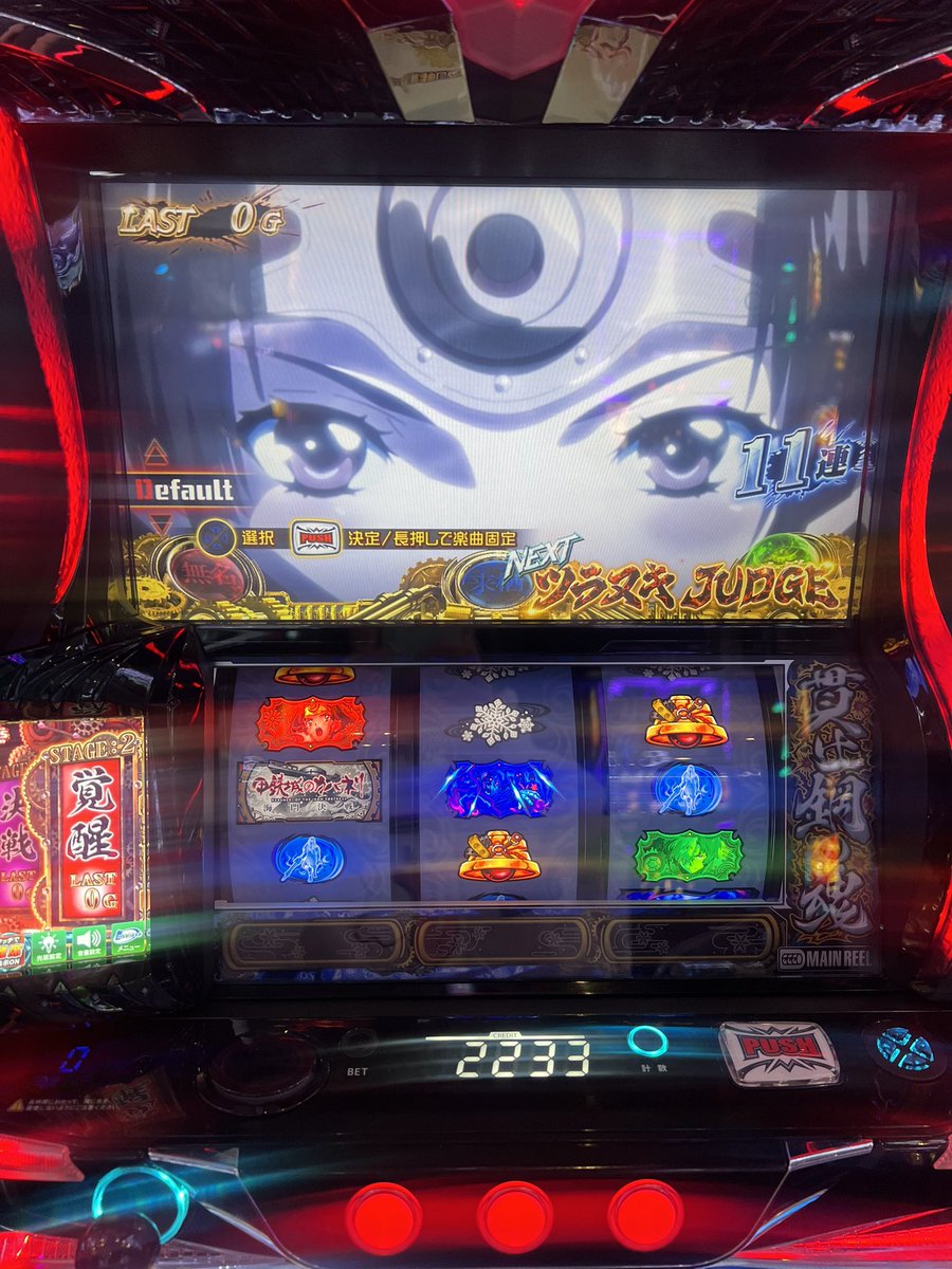 surokasuY's tweet photo. 最終ゲームは気合い入れんだよ https://t.co/0RVhvT1fXm