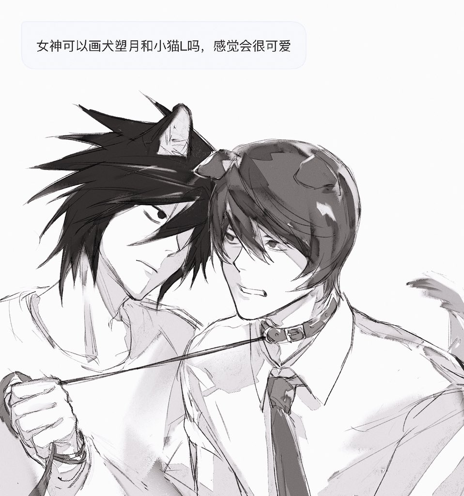 编织字（低浮上 tweet media