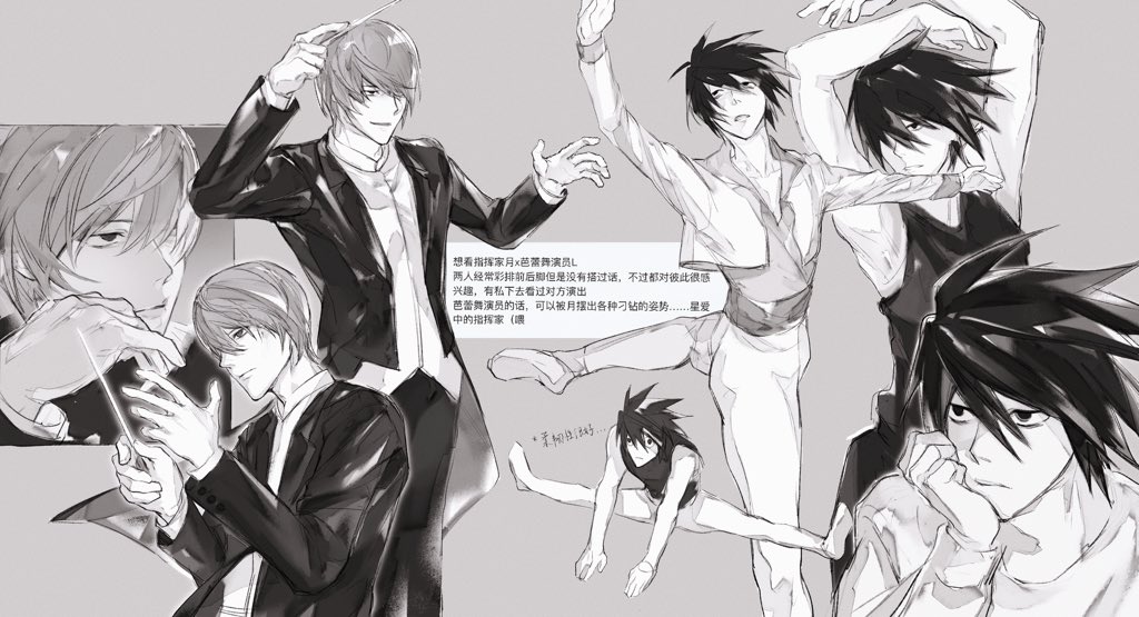 编织字（低浮上 tweet media