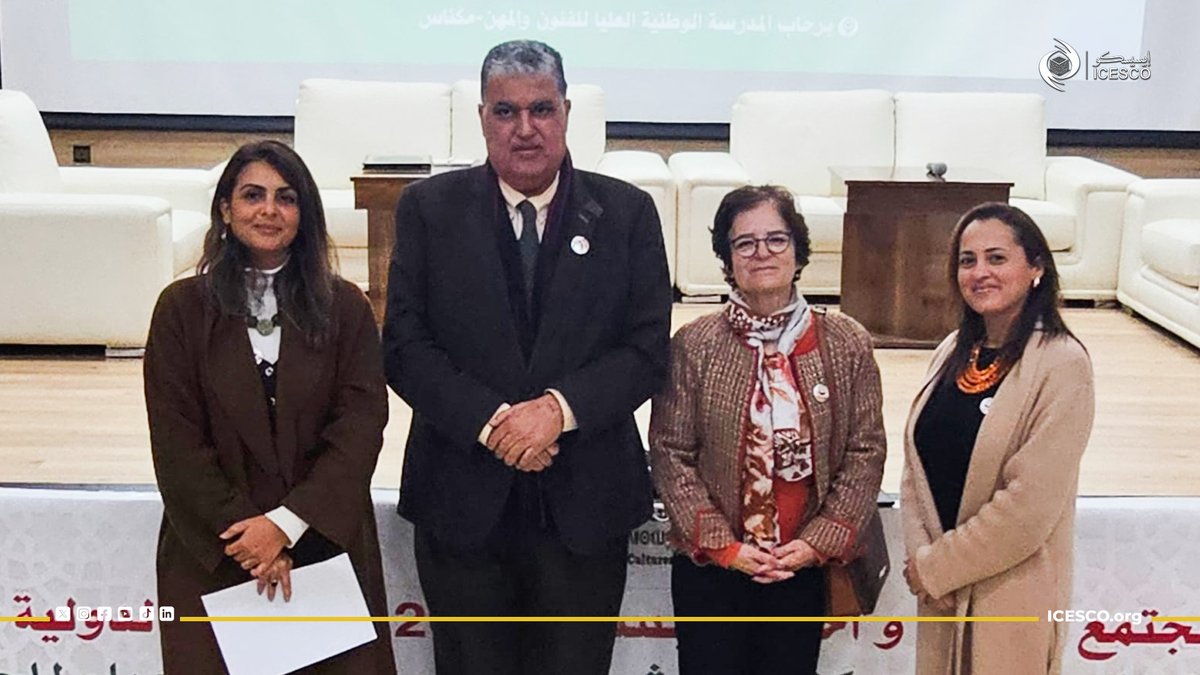 ICESCO_En's tweet photo. 🔹 #ICESCO took part in a scientific meeting titled “The Moroccan Experience in Voluntary Work,” organized by Moulay-Ismaïl University in Meknes, Kingdom of Morocco, in cooperation with the Sahara Forum for Dialogue and Cultures in Morocco, in celebration of the International Year of Volunteers for Sustainable Development 2026 @IFRC @IFRC_MENA, with the participation of representatives from several Moroccan ministries and international organizations.

🔹 Representing the Organization at the meeting, Dr. Omar Halli, Advisor to the ICESCO DG for the Federation of the Universities of the Islamic World @FuiwFumi, highlighted the importance of the occasion in shedding light on the strengths of Morocco’s civil society experience and the role of volunteer work in promoting the values of citizenship, participation in development, and sustainable impact.

🔹 On the sidelines of the meeting, the ICESCO delegation—comprising Dr. Omar Halli, Ms. Safaa Zebakh, and Ms. Majda Souaf—met with Dr. Aboubakr Bouayad, President of Moulay Ismail University, to discuss strengthening cooperation between the Federation and the University.