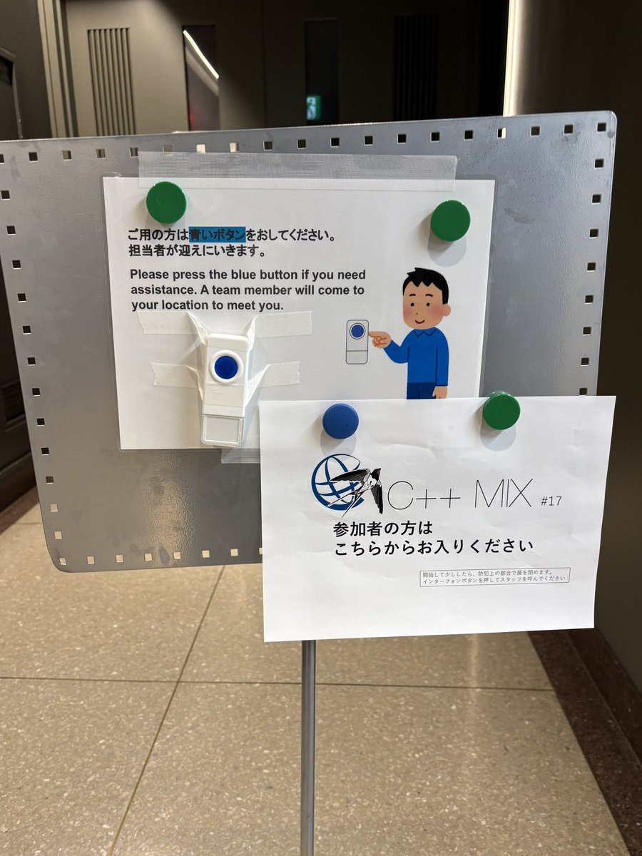 5mingame2's tweet photo. C++MIX よかったああああああ！

普段自分が触れない分野の知見を気軽に聞けるのが良い。 カジュアル〜〜〜〜〜 #cppmix https://t.co/LIebfZkZ53