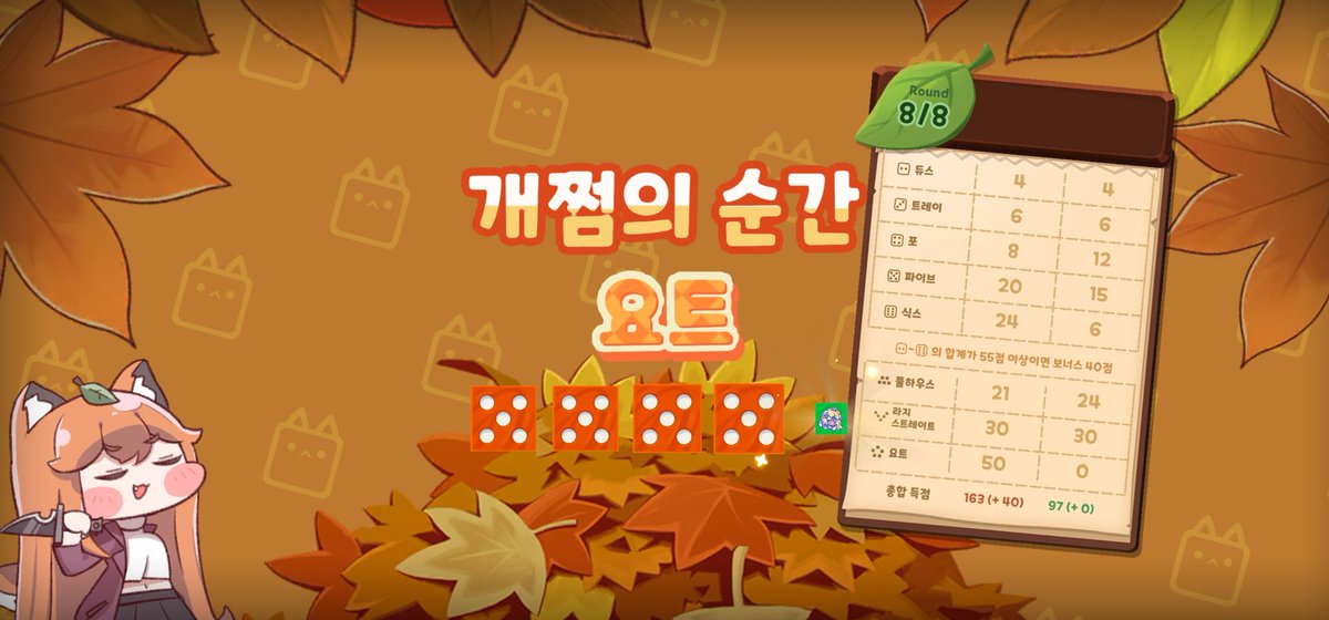 구름미각 tweet media