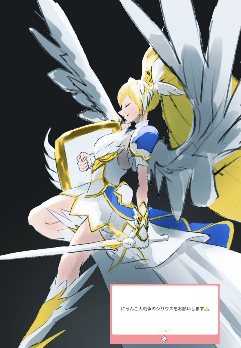 バトルよっちゃん tweet media