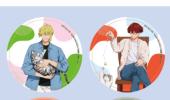 あお@取引 tweet media