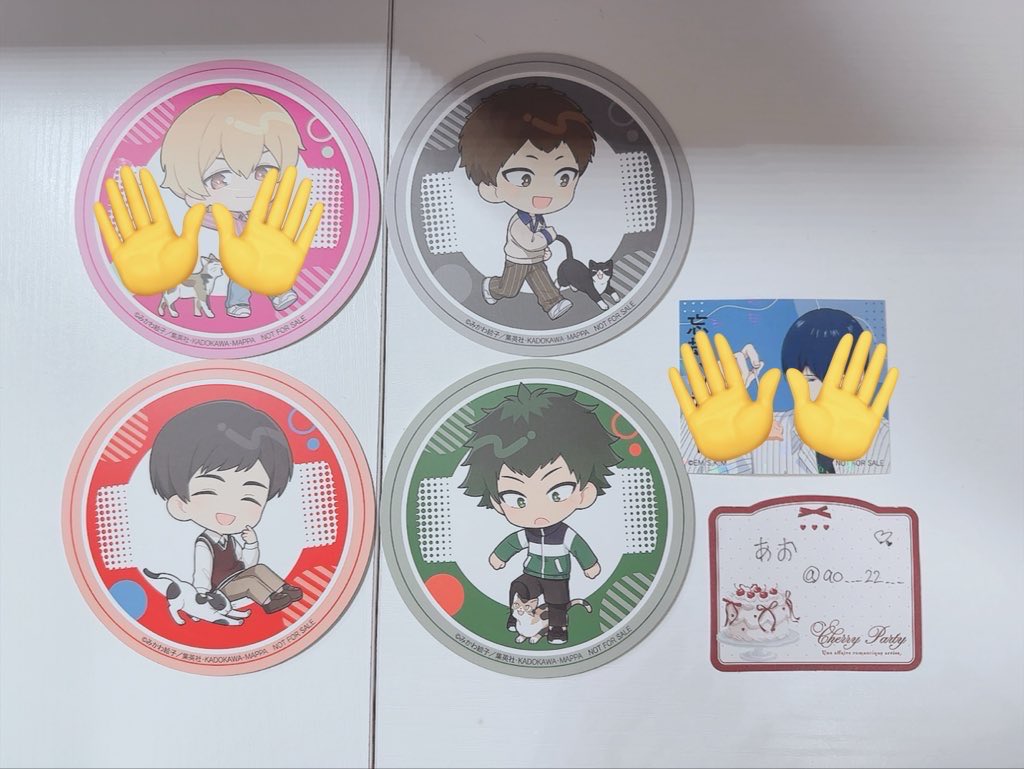 あお@取引 tweet media