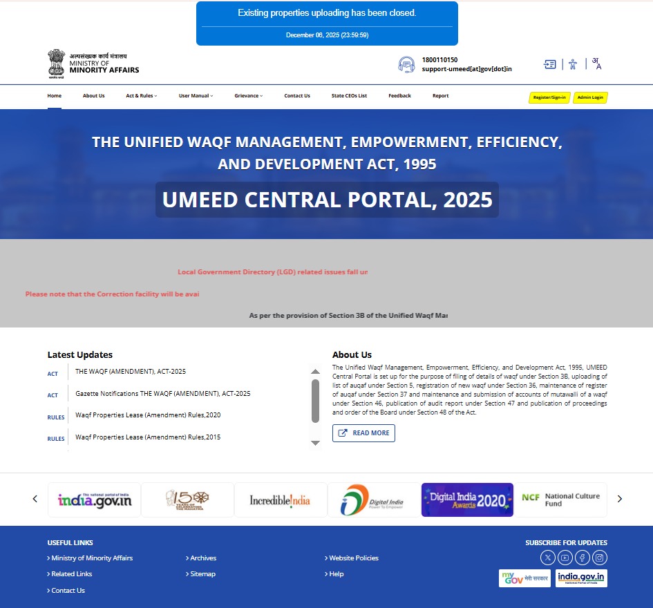 MOMAIndia's tweet photo. The Accounts & Audit Module on the UMEED Central Portal was launched today by Dr. Chandra Shekhar Kumar, Secretary, Ministry of Minority Affairs.
The module provides a structured digital system for recording and managing financial transactions of Waqf institutions by capturing details of income and expenditure. It also enables automated calculation and payment of statutory contributions to the respective State Waqf Boards through the portal.
This initiative will enhance transparency, strengthen financial governance, ensure proper maintenance of accounts, and enable effective monitoring of Waqf institutions. It will also support timely collection of funds meant for the welfare of the poor, women and orphans, while improving overall oversight in the administration of Waqf properties.

 #UMEEDPortal  #Waqf  #MinorityAffairs

 @KirenRijiju @RijijuOffice @GeorgekurianBjp @NMDFCIndia @mygovindia @PIBMinAffairs @PIB_India