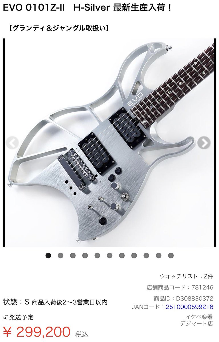 310lilcc's tweet photo. かっけー！ https://t.co/yfhX4aAYZz