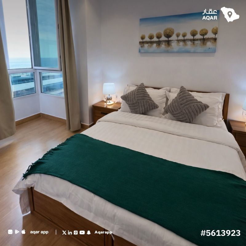 عقار tweet media