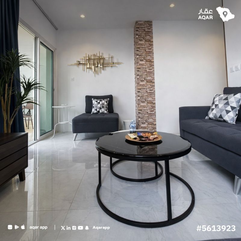 عقار tweet media