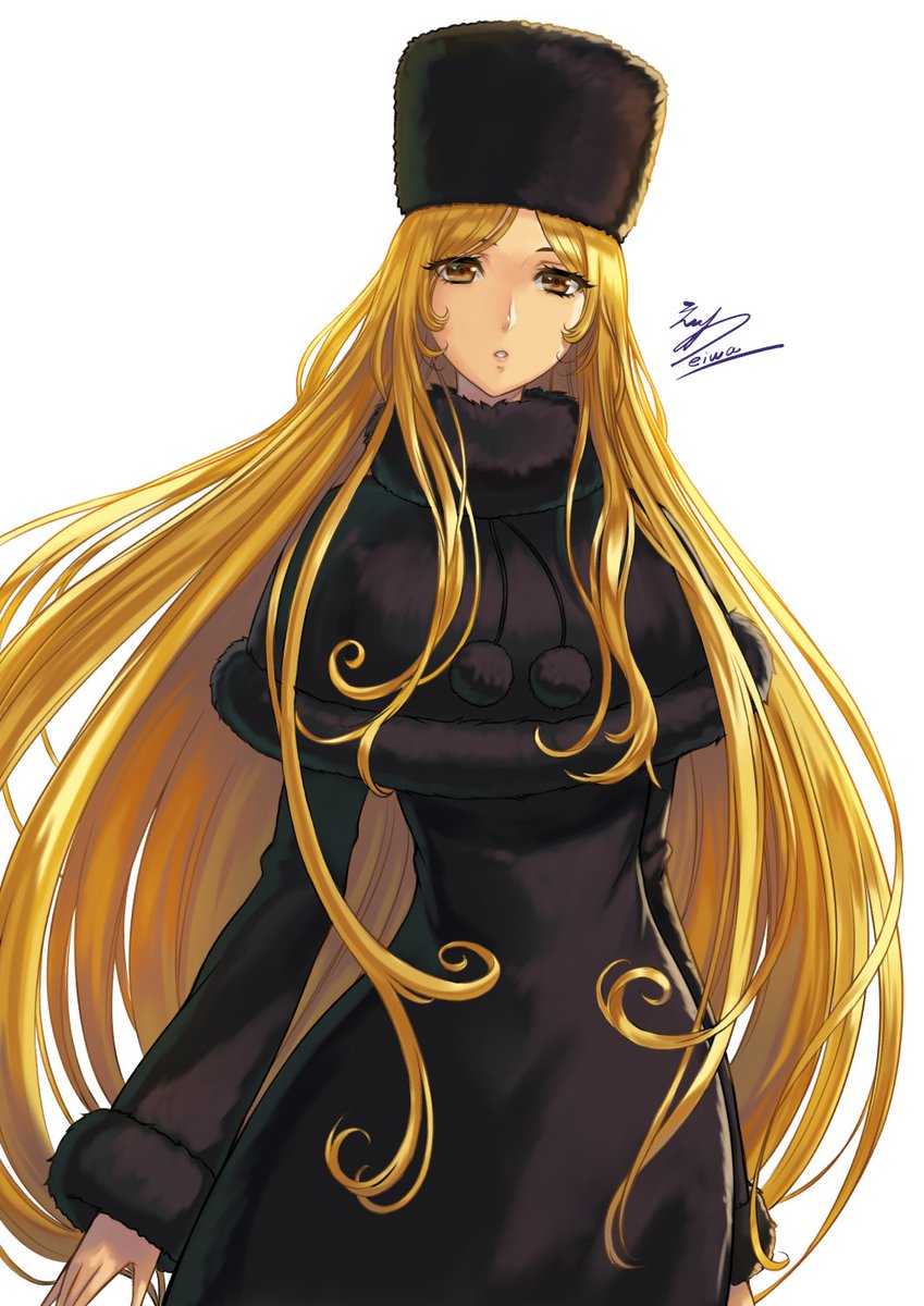 メーテル・・・ 