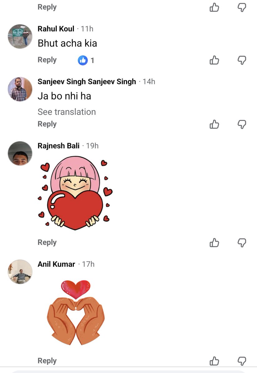 GemsofJKPC tweet media