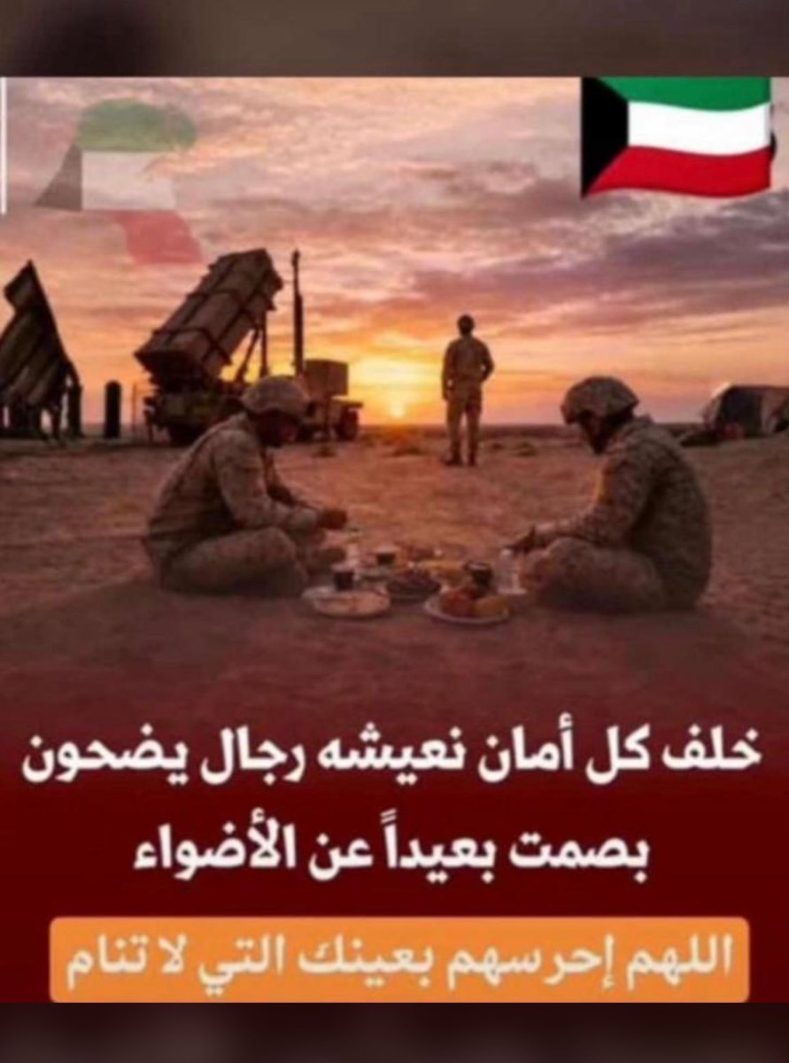 Al MANSUORI بوصالح tweet media