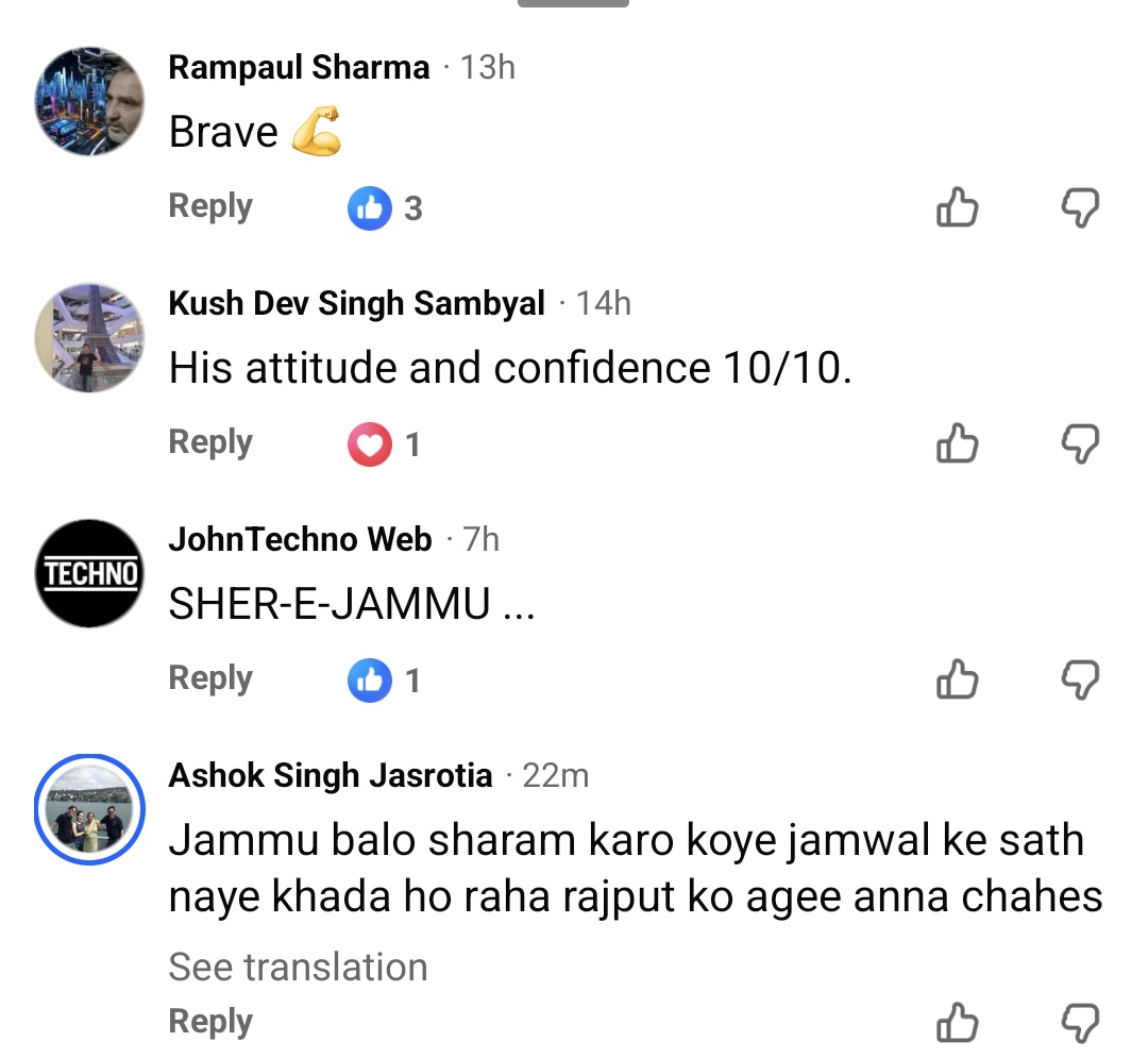 GemsofJKPC tweet media