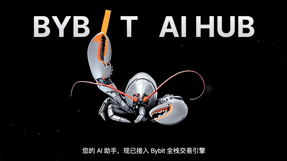 Bybit 华语 tweet media