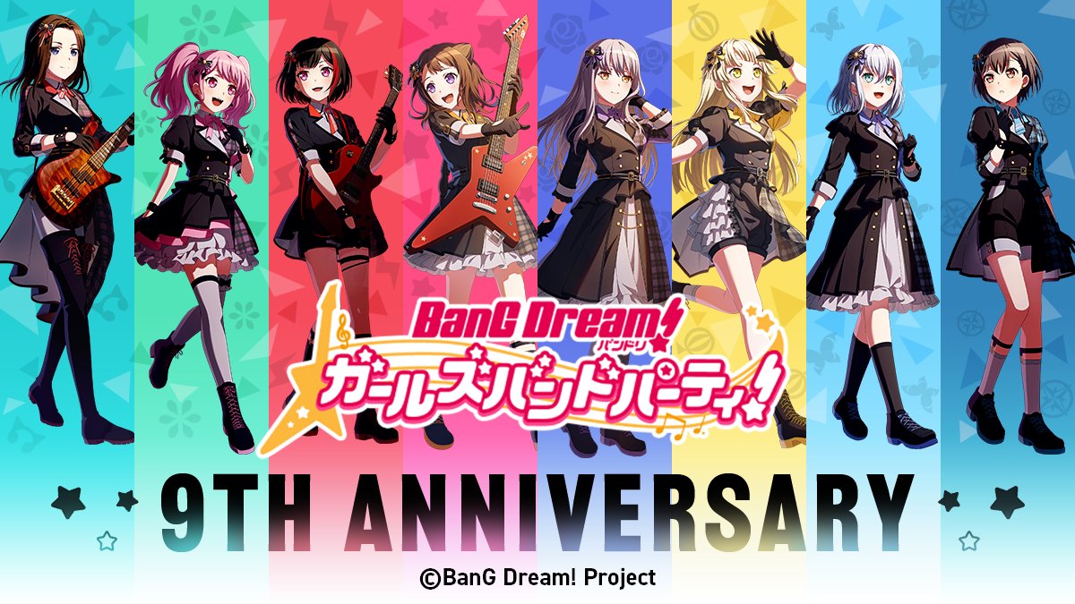 GooglePlayJP's tweet photo. 『バンドリ！ ガールズバンドパーティ！』
 3 月 16 日で 9 周年🎉

9 周年記念のログインキャンペーンや
1 日 10 回無料ガチャなど、
キラキラドキドキなキャンペーンが
盛りだくさん🎁

▼9 周年も #ガルパ を盛り上げよう✨
https://t.co/m4fir17uuU

#バンドリ
#祝ガルパ9周年 https://t.co/bNOdW1r2ym