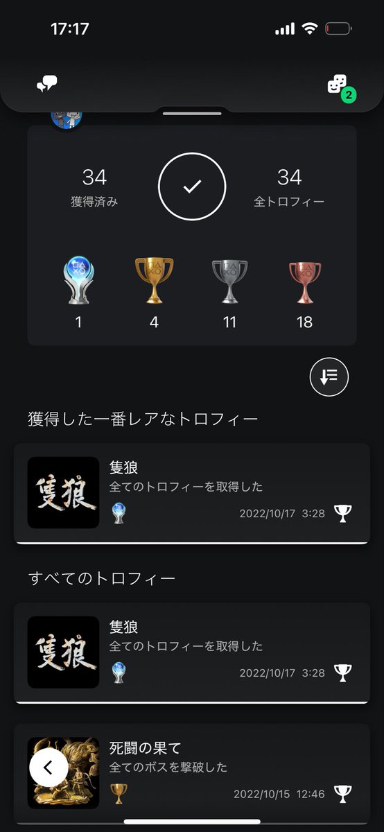 サミーさん tweet media