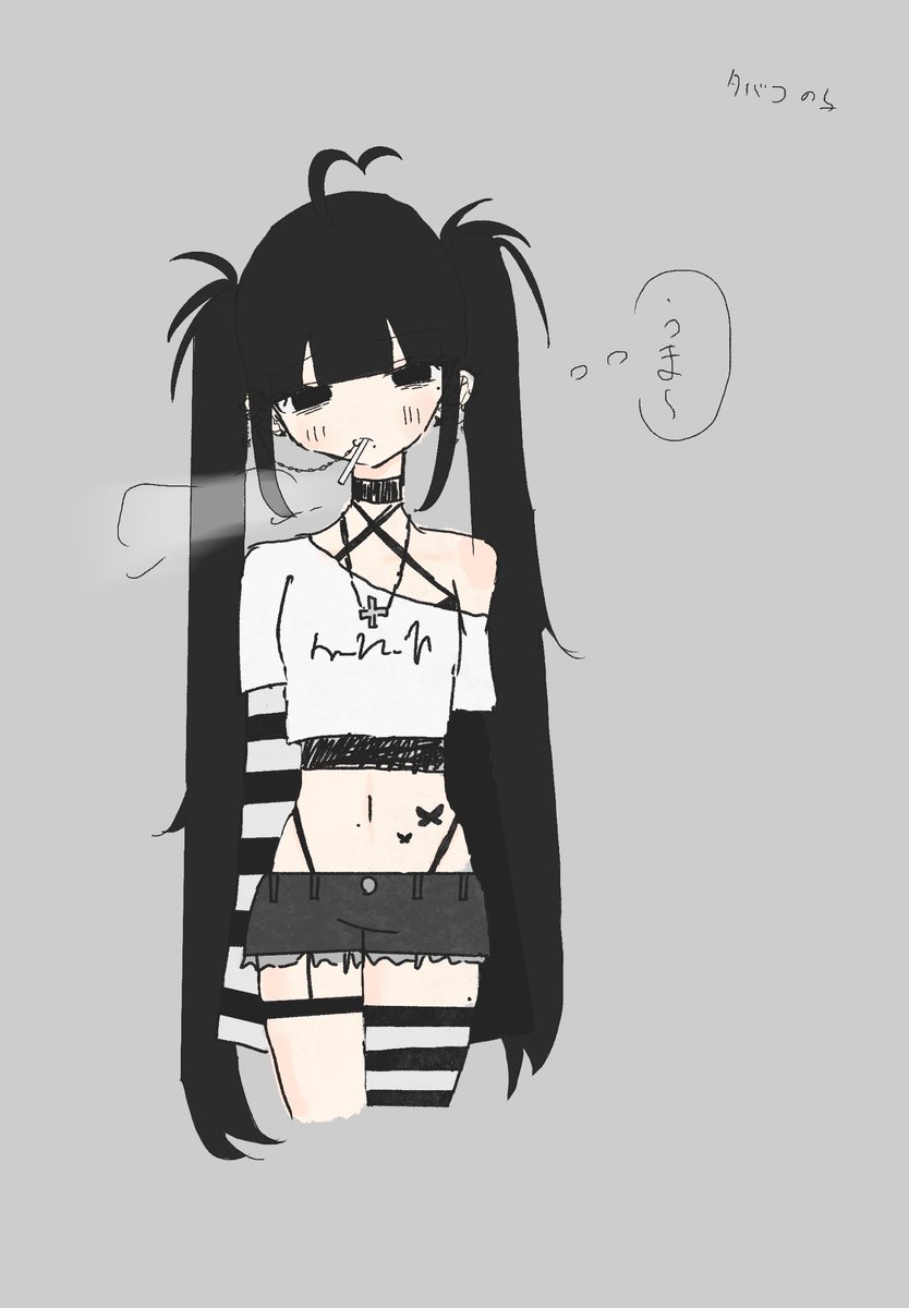 ふしぎ (@fushigi_kawaii) / Posts / X