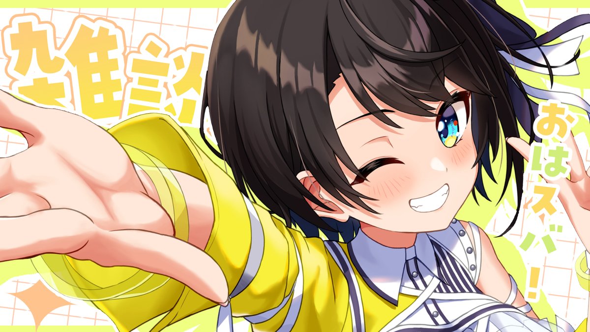 🍉【#生スバル】おはすば！重大告知あり！：FREE TALK【ホロライブ