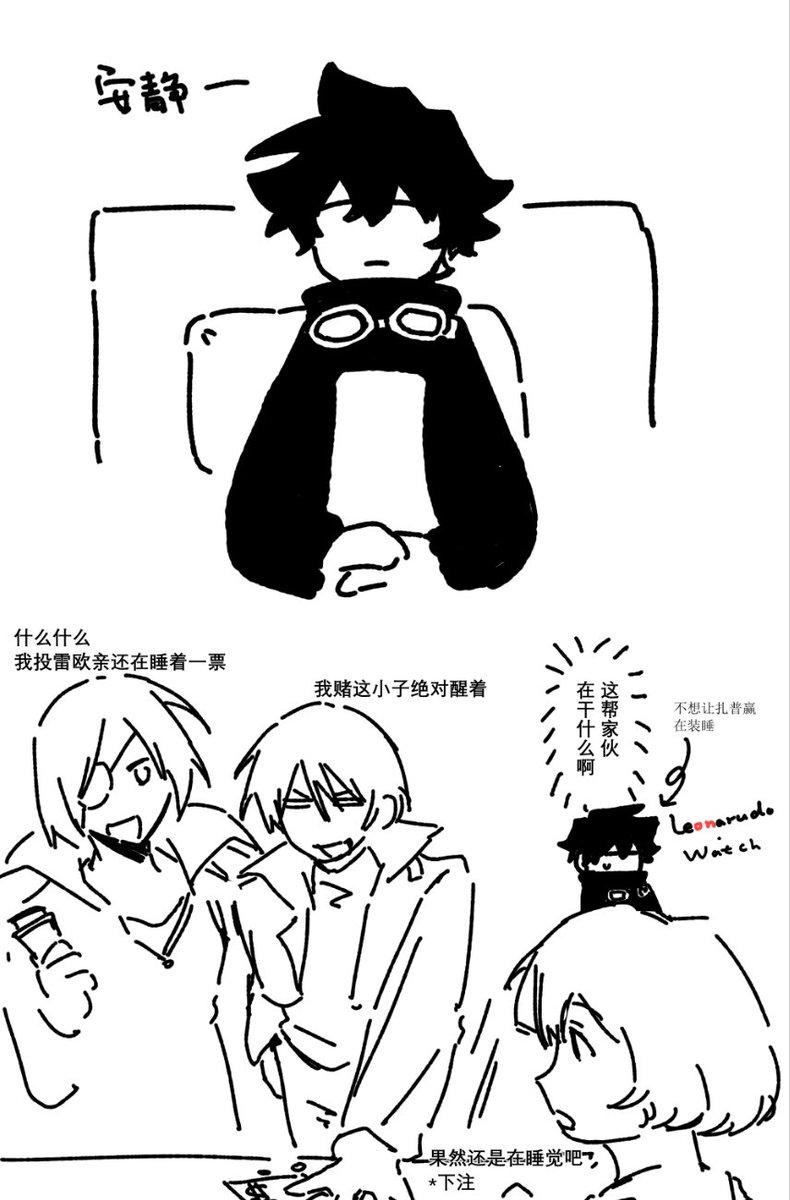 SaltyLay tweet media