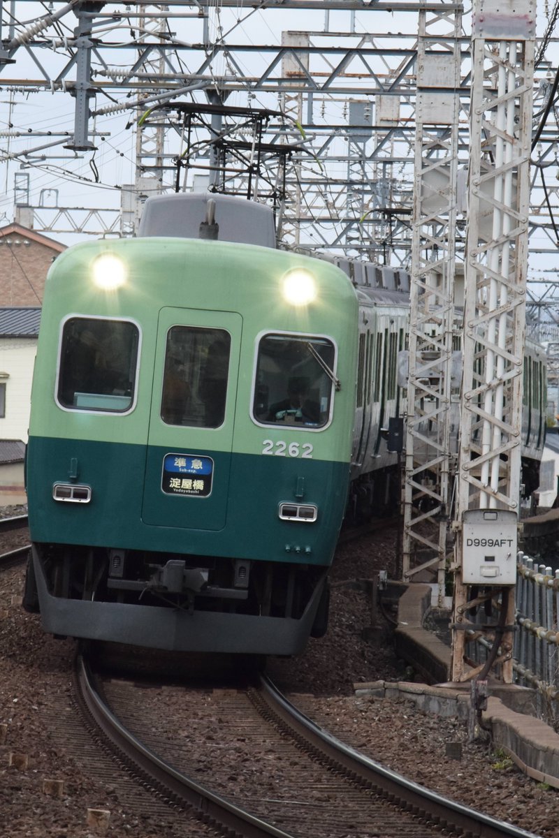 shikama3000's tweet photo. 京阪2216f https://t.co/h5GEEZ3lEm