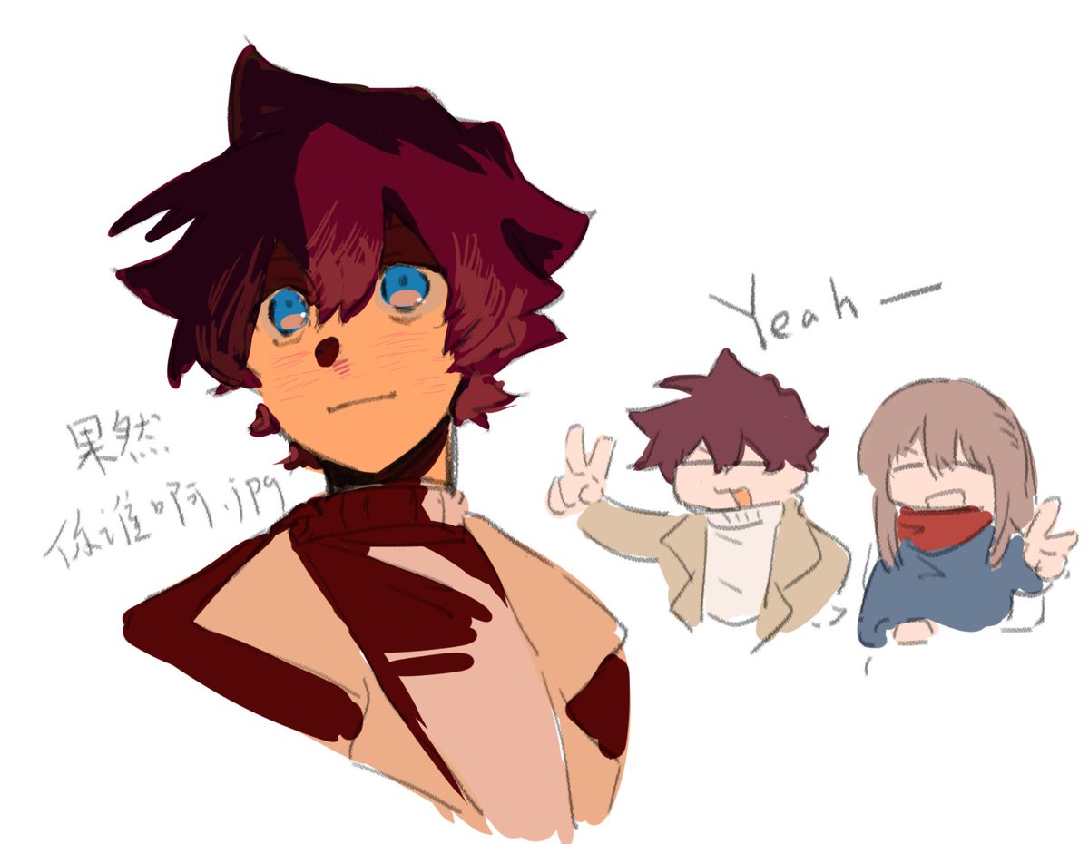 SaltyLay tweet media