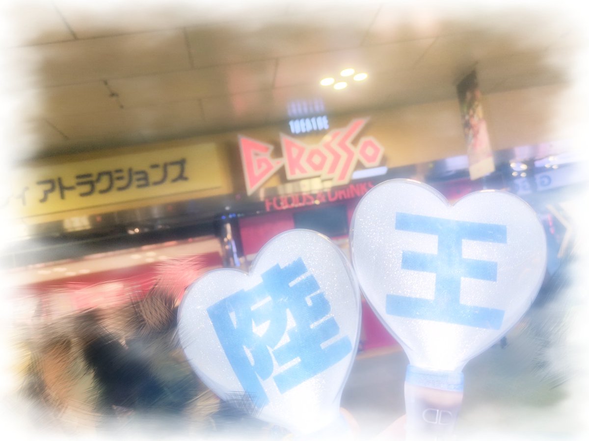 ‎⋆͛☽.ﾟ tweet media