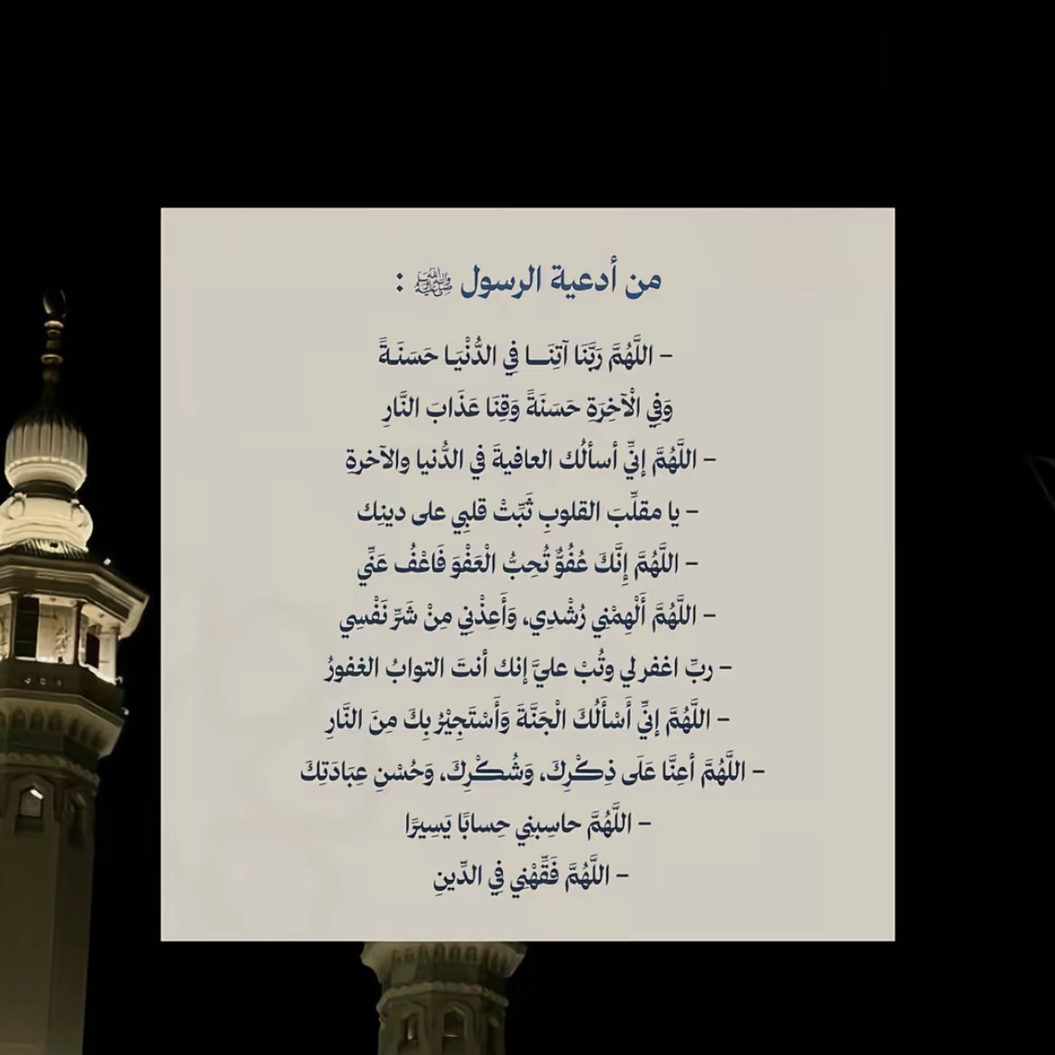 abood_44_'s tweet photo. https://t.co/MwwoSjrPtX