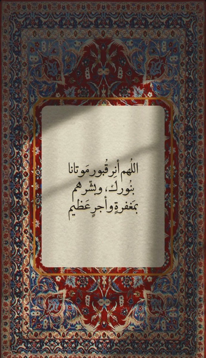 عادل 💛🖤 tweet media