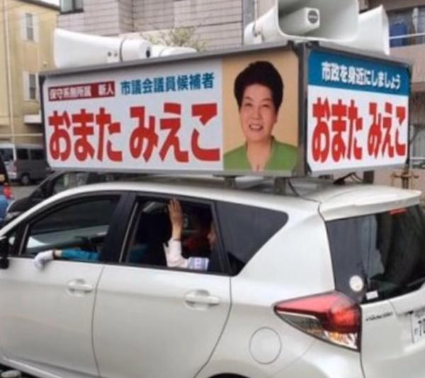 バズるどころか、皆目賑わってなくて 「何でバズらないんだよ💢」 と、地団駄踏んでるだろうと推察する私と同じとされし方挙手を🙋