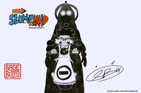 Sage The 64th Wonder tweet media