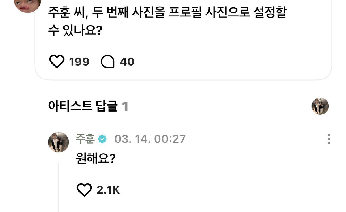 구십e.. tweet media