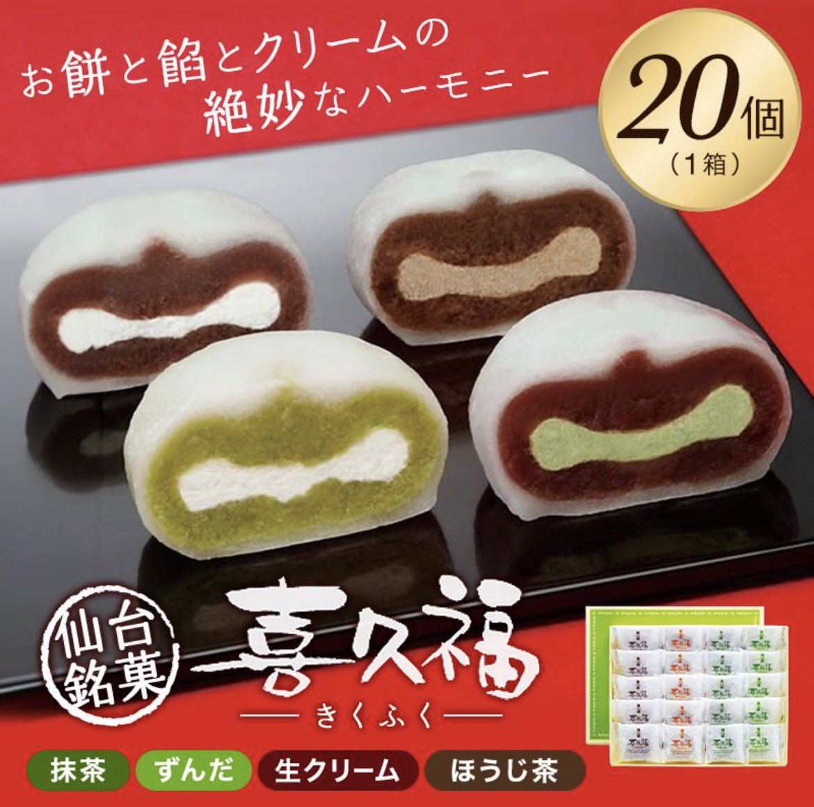 ケーノイ tweet media